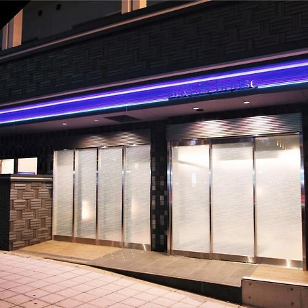 Rlis-House Osaka Dome City - Vacation Stay 10740 Екстер'єр фото